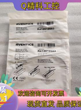现货AVENTICS安沃驰磁性开关传感器 R412019683