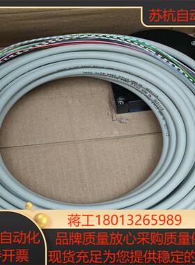 西克sick SX0B-B1505G 订货号2034264议价