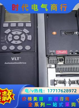 丹佛斯FC-302PK55T5E20H2BG，FC-302P议价