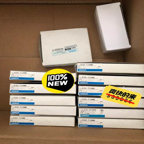 E32-T16WR 2M 全新原装正品