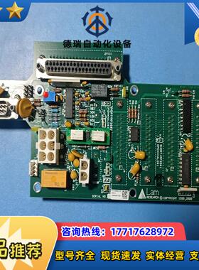810-034806-105板子议价
