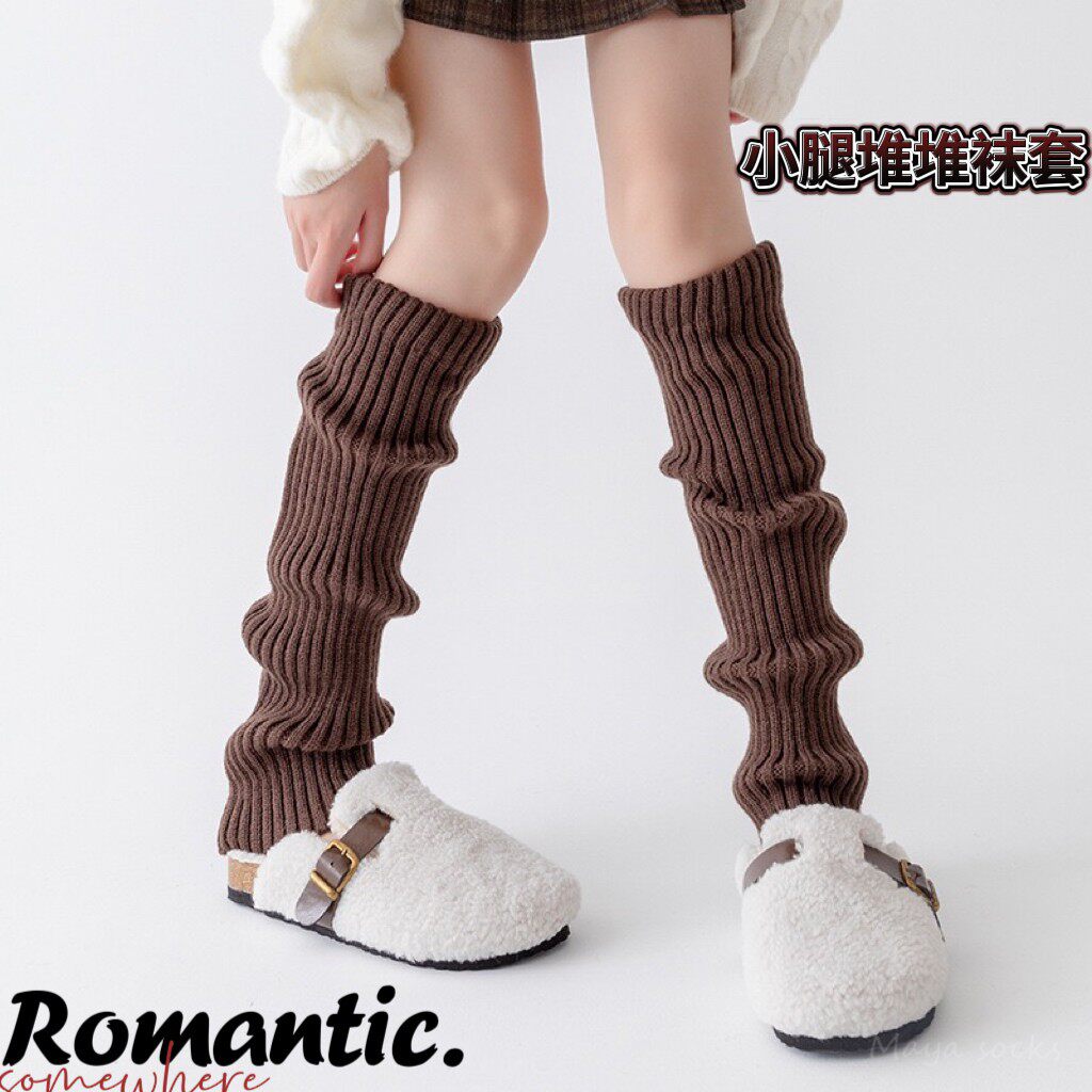 mayasocks潮袜Y2K辣妹小腿袜套加厚防滑日系长筒秋冬季长筒堆堆袜