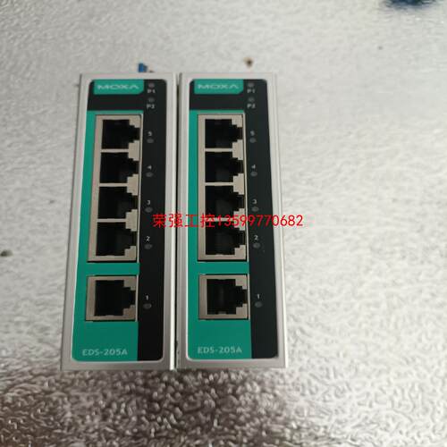 【荣强工控】摩莎moxa交换机EDS-205A，二手拆机，功能正常，