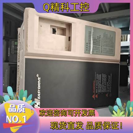 易驱变频器GT200-0185G/0220P偶尔用用