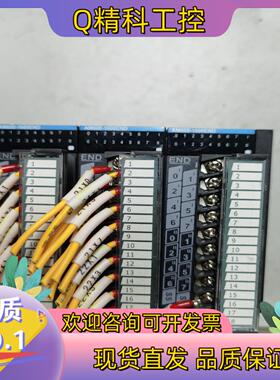 现货汇川PLC输入模块am600-1600end