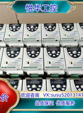 台湾三碁变频器型号S800-2S02G02KW22议价