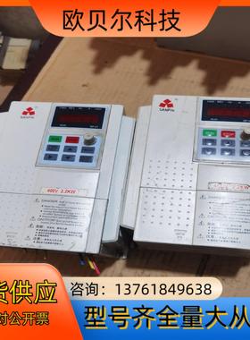 SANPIN变频器SANP-2.2G/3.7P-3P -DG