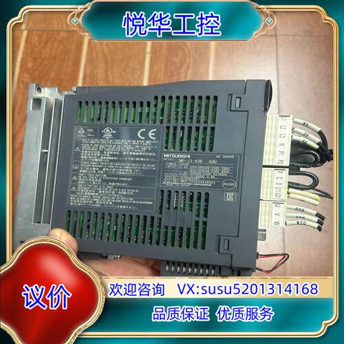 原装正品伺服驱动器MR-J3-40B 400W 成色议价