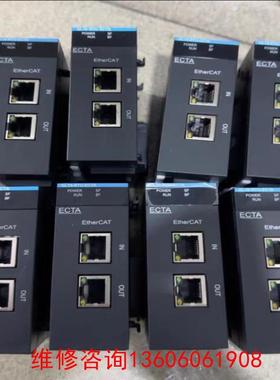 （请询价）网口耦合器GL10-RTU-ECTA议价