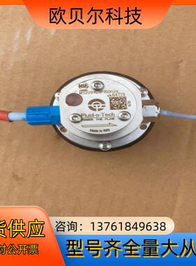 意大利福力德FLUID-o-tech叶片泵MS209YG