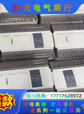 信捷PLC XD5-32T4-E 成色充新  8台议价