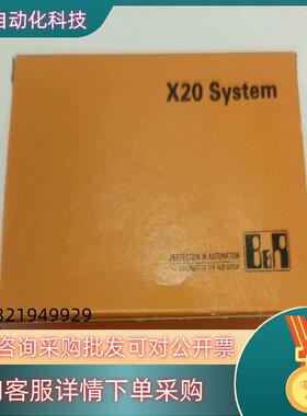 现货贝加莱X20 SLX410