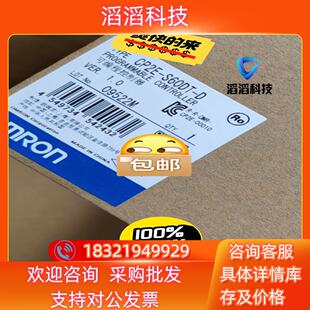 现货全新原装 S60DT 1400实 CP2E