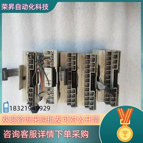 现货FX2N-8EXL FX2N-16EYR模块,物品实