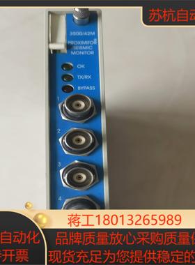 本特利，3500/42M，前卡订货号140734-02，侧面