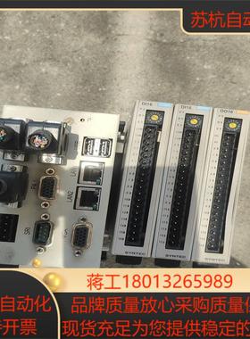 新代系统F31-fc-a刚刚从设备拆下来一套有需要的议价