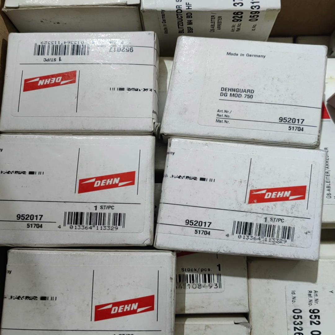 DEHN盾牌防雷器：DG MOD 750  952017，未