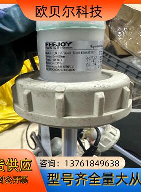 飞卓FJM-LZS Y6A1-538450AT1