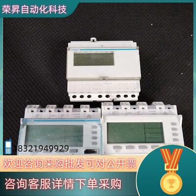 现货hager海格EG493E6E0192g