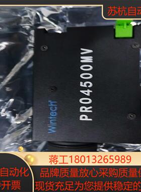 全新光机闻亭泰科/PRO4500MV-B-110