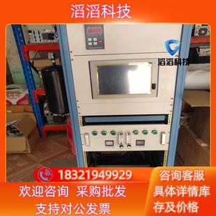 现货CE－2DH－T PHF212M22 EP535P