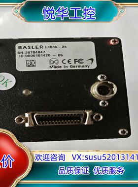 原装BASLER L101k-2k议价