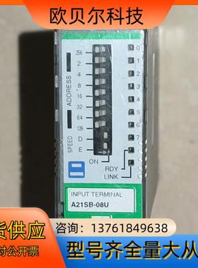 A21SB-08U Anywire KURODA信号端子