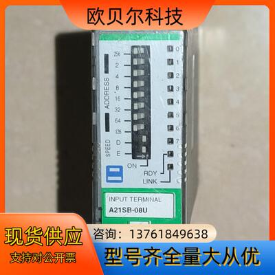 A21SB-08U Anywire KURODA信号端子