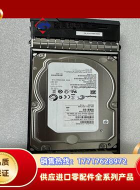 Netapp 2T X306A-R5 SP-306A-R5议价