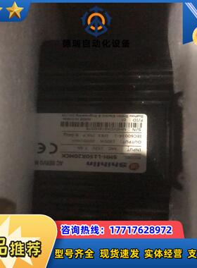 全新士林伺服电机。 2.0千瓦SMH-L200R20SCK.议价