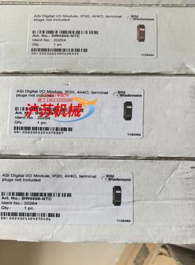 必威模块   BW4968-NTC   三台  全新原装盒码