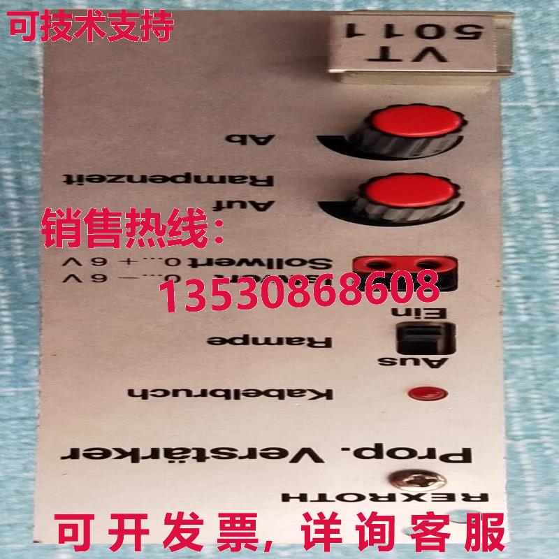 原装供应VT5011S33 R5 银色