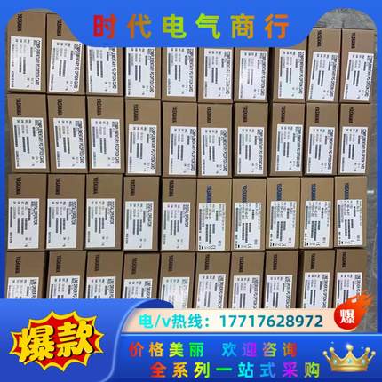 JVOP-182 JVOP-180 PG-B3 PG-E3议价