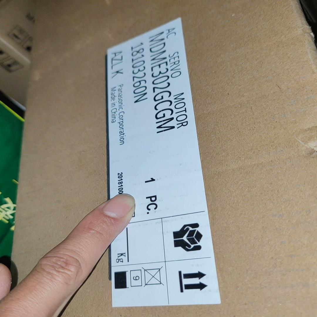 全新MDME302GCGM伺服电机