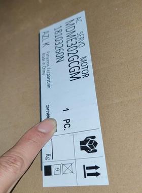 全新MDME302GCGM伺服电机