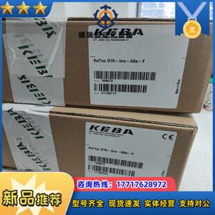 A0a bra F议价 070 科霸示教器KeTop