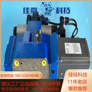 R900954270 4X6EG 4WRTE16E125L