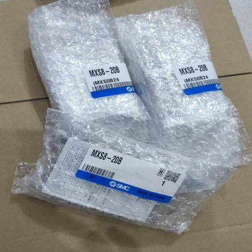 SMC气缸MXS8-20B 共3个  1650