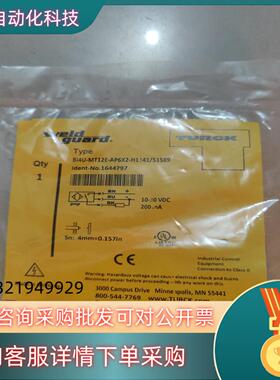 现货图尔克 全新原装 Bi4U-MT12E-AP6X2-H114