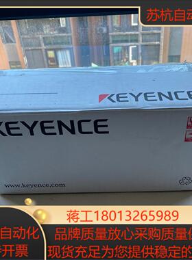 基恩士 CV-X250F 上过一次机测试