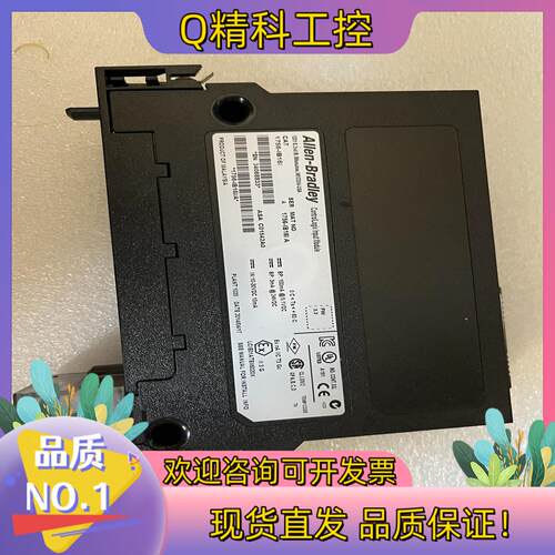 现货1756-IB16I