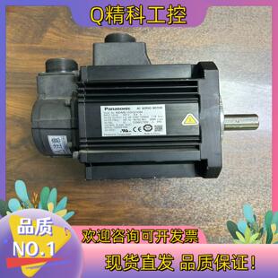 现货伺服电机型号MDME152GCGM1.5KW实图拍摄