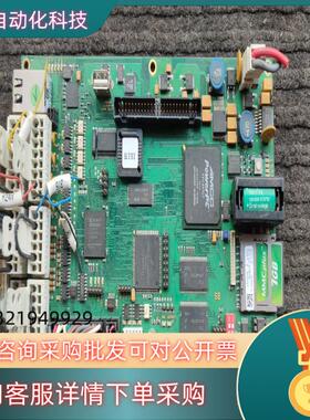 现货ALLTEC GmbH AL-67675-G激光打标机控制卡