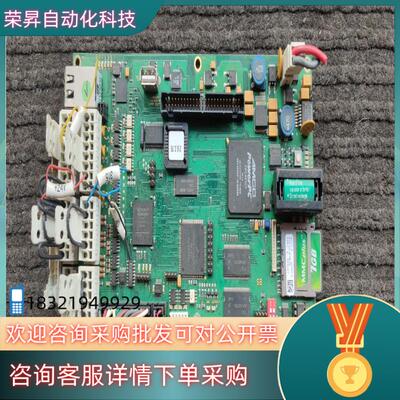 现货ALLTEC GmbH AL-67675-G激光打标机控制卡