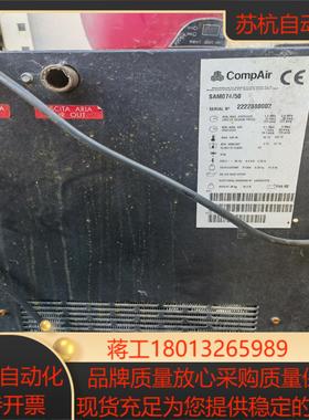 康普艾compair空气压缩机配件SAM74如图链接需要