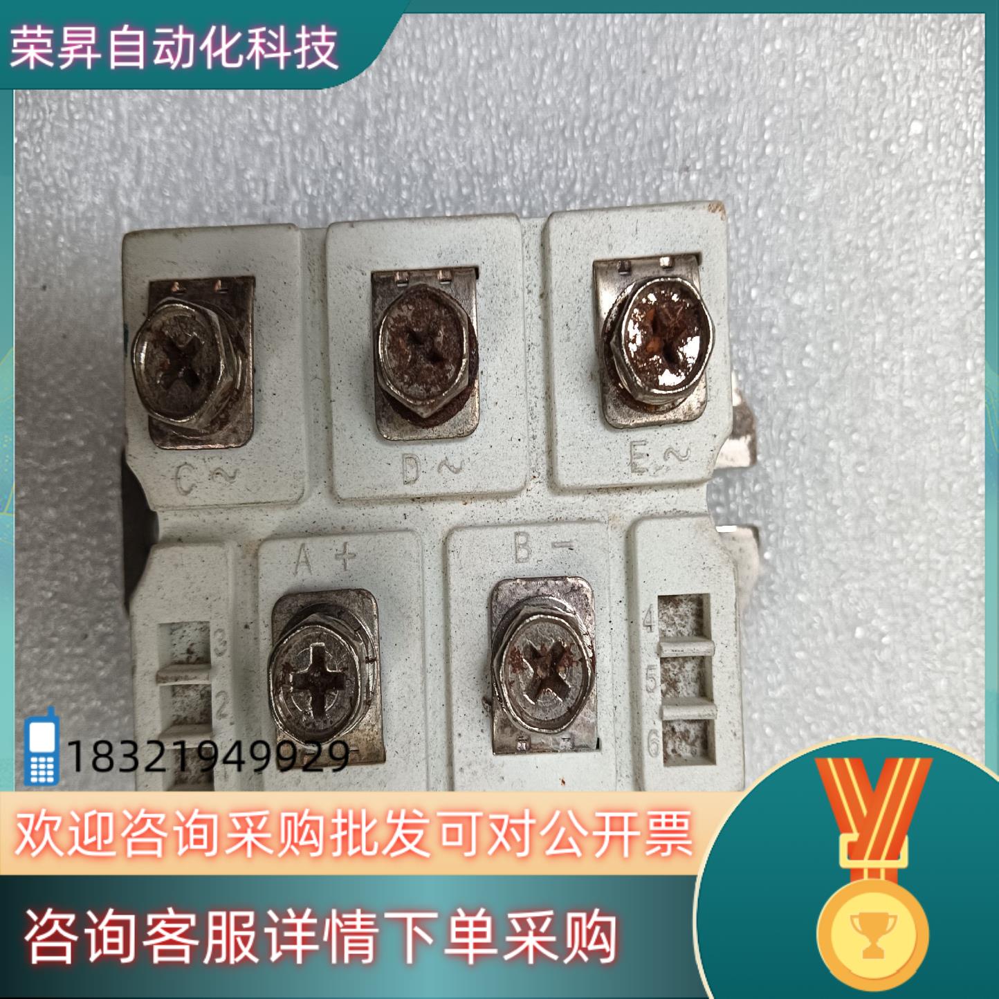 现货APTSEMI变频器整流桥MD16OS16M3物件