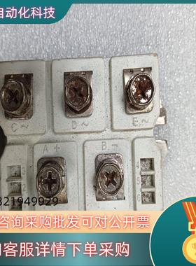 现货APTSEMI变频器整流桥MD16OS16M3物件