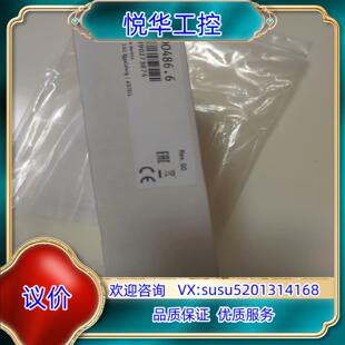原装 正品 还有 便宜议 3DO486.6全新原装