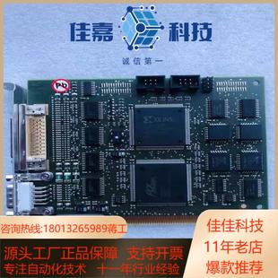 PCI01V1 现货 tec5 06012.10 德国