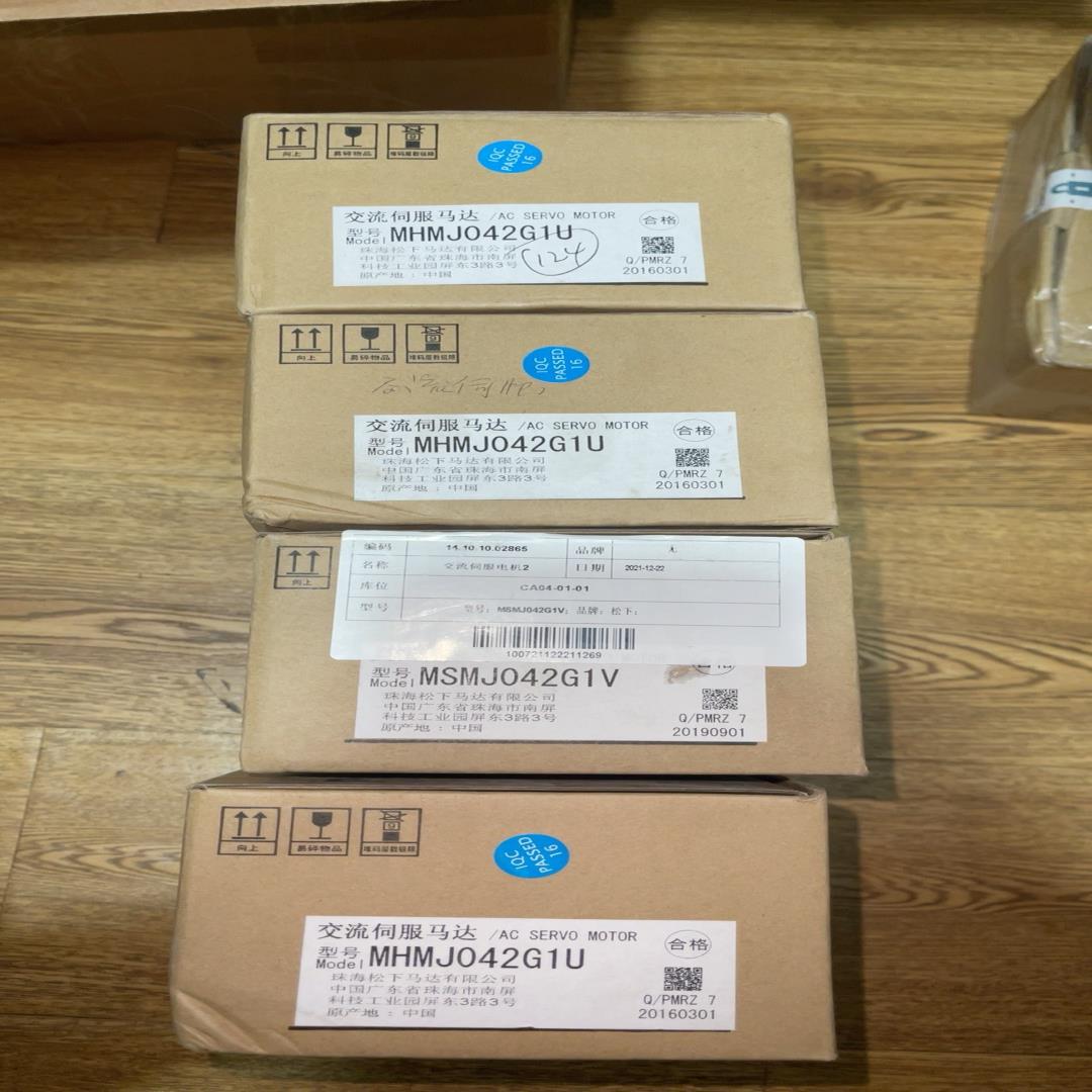 全新原装正品伺服电机MHMJ042G1V余货，